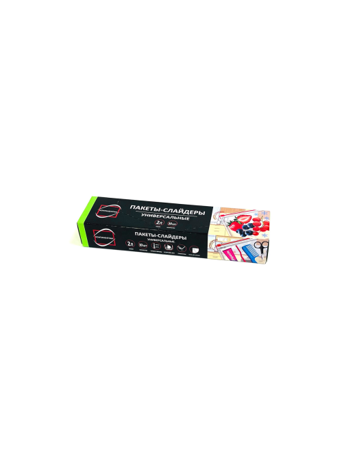 Пакет для пищевых продуктов Континентпак 24 x 21см, 2л