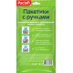 Пакет для пищевых продуктов Paclan с ручками 22 x 33см, 50шт