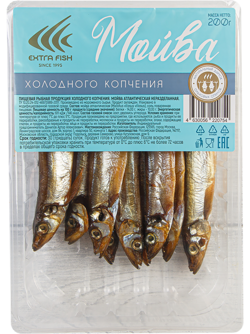 Мойва Экстра Фиш холодного копчения, 200г