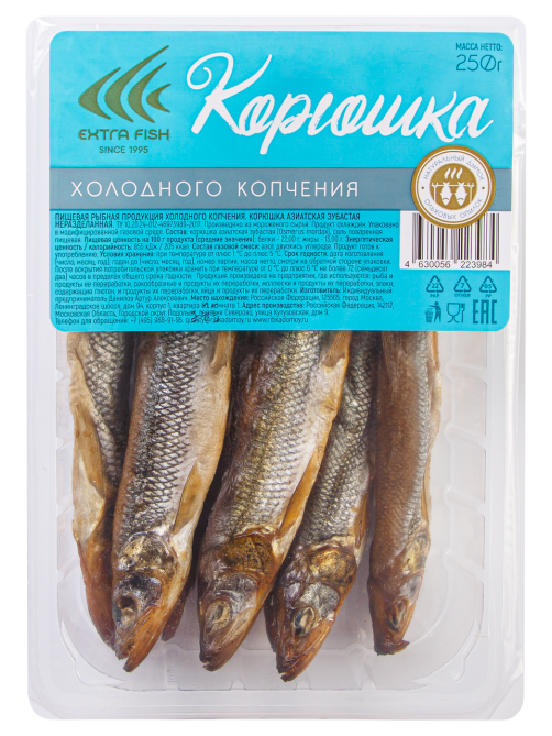 Корюшка Экстра Фиш холодного копчения, 250г