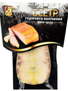 Осетр Фландерр филе-кусок горячего копчения без кожи, 300г