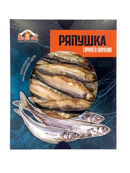 Ряпушка Лисий нос горячего копчения, 250г