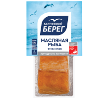 Рыба Балтийский берег масляная кусок холодного копчения, 200г