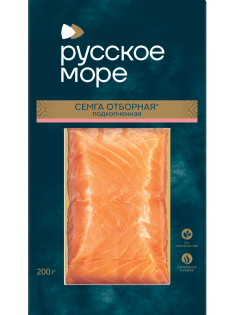 Семга Русское море филе-кусок полукопченая, 200г