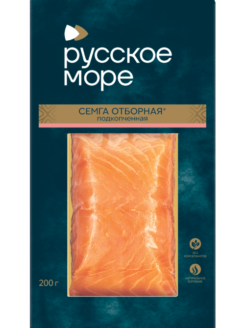 Семга Русское море филе-кусок полукопченая, 200г