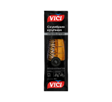 Скумбрия Vici атлантическая кусочки холодного копчения без головы, 480г