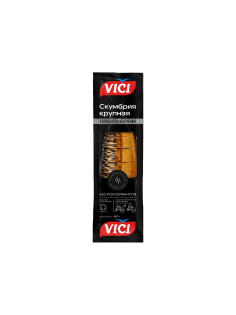 Скумбрия Vici атлантическая кусочки холодного копчения без головы, 480г