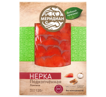 Нерка Меридиан ломтики подкопченные, 120г
