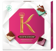 Набор конфет Коркунов Коллекция шоколадных плиток, 131г
