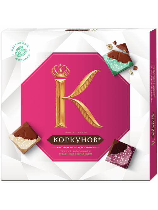 Набор конфет Коркунов Коллекция шоколадных плиток, 131г