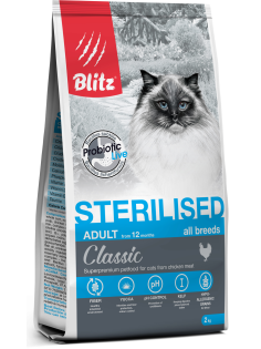 Корм сухой Blitz Classic для стерилизованных кошек с курицей, 2кг