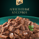 Корм влажный Sheba Craft Collection Сочные слайсы Курица в соусе для взрослых кошек, 75г