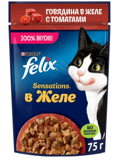 Корм влажный Felix Sensations для взрослых кошек с говядиной в желе с томатами, 75г