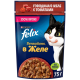 Корм влажный Felix Sensations для взрослых кошек с говядиной в желе с томатами, 75г