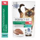 Корм влажный Perfect Fit паштет для стерилизованных кошек старше 7 лет говядина, 75г x 28 шт