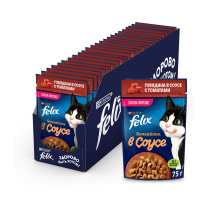 Корм влажный Felix Sensations для взрослых кошек с говядиной в соусе с томатами, 75г x 26 шт
