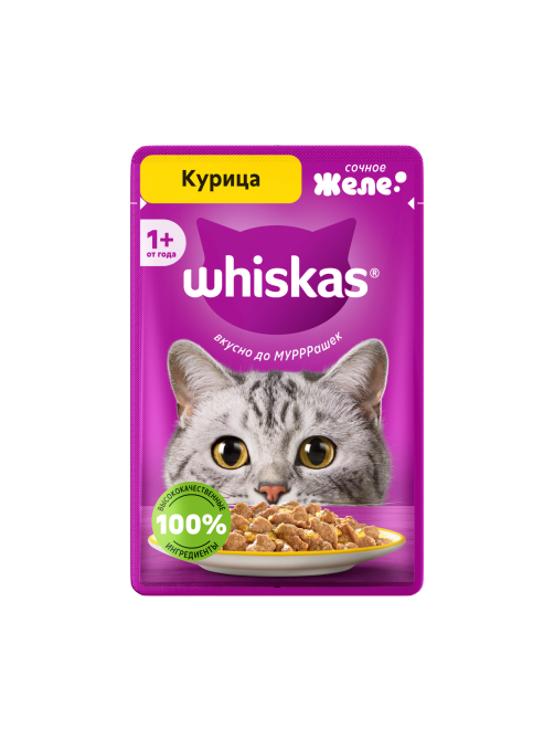 Корм влажный Whiskas желе для взрослых кошек с курицей, 75г x 28 шт
