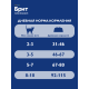 Корм сухой Brit Premium для взрослых кошек лосось, 2кг