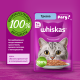 Корм влажный Whiskas для кошек треска рагу, 75г