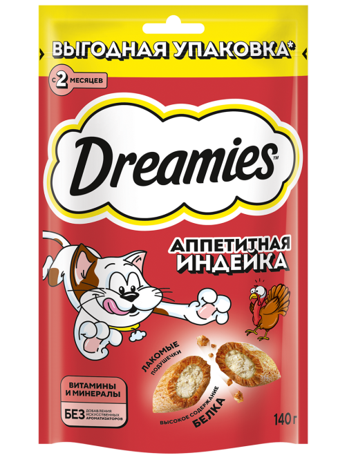 Лакомство Dreamies для взрослых кошек с индейкой, 140г