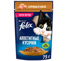 Корм влажный Felix Аппетитные кусочки для взрослых кошек с курицей в желе, 75г