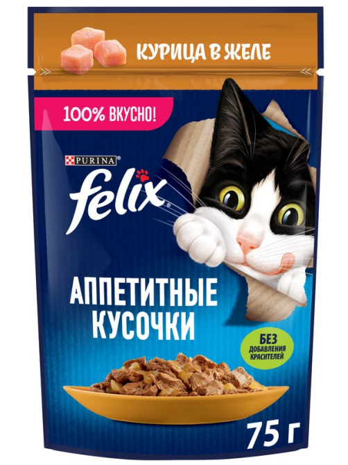 Корм влажный Felix Аппетитные кусочки для взрослых кошек с курицей в желе, 75г