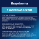 Корм влажный Felix Аппетитные кусочки для взрослых кошек с форелью в желе, 75г