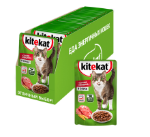 Корм влажный Kitekat для взрослых кошек с говядиной в соусе, 85г x 28 шт