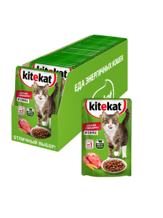 Корм влажный Kitekat для взрослых кошек с говядиной в соусе, 85г x 28 шт