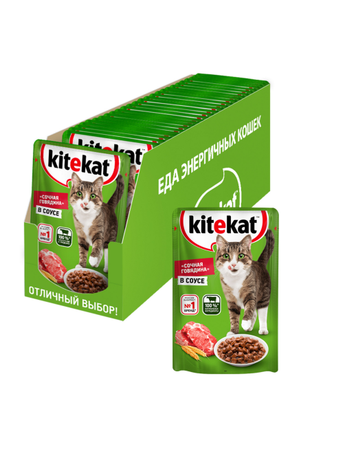 Корм влажный Kitekat для взрослых кошек с говядиной в соусе, 85г x 28 шт