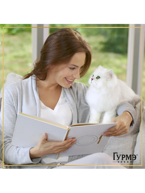 Корм влажный Гурмэ Перл Нежное филе для кошек с курицей в соусе, 75г