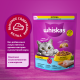 Корм сухой Whiskas для стерилизованных кошек и котов курица в подушечках, 800г