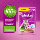 Корм влажный Whiskas рагу для котят до 12 месяцев с курицей, 75г