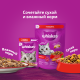 Корм влажный Whiskas для кошек треска рагу, 75г