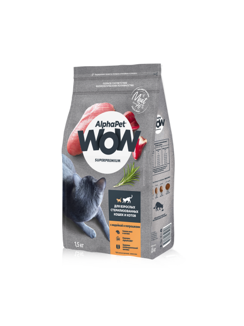 Сухой корм AlphaPet WOW для взрослых стерилизованных кошек с индейкой и потрошками, 1.5кг