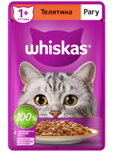 Корм влажный Whiskas рагу для взрослых кошек с телятиной, 75г