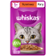 Корм влажный Whiskas рагу для взрослых кошек с телятиной, 75г
