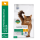Корм сухой Perfect Fit Sterile для стерилизованных котов и кошек с курицей, 2.5кг