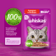 Корм влажный Whiskas желе для взрослых кошек с говядиной и ягненком, 75г x 28 шт