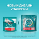 Корм сухой Purina One для стерилизованных кошек и кастрированных котов с лососем и пшеницей, 1.5кг