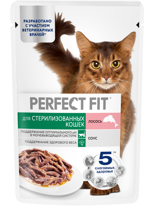 Корм влажный Perfect Fit для стерилизованных кошек лосось, 75г