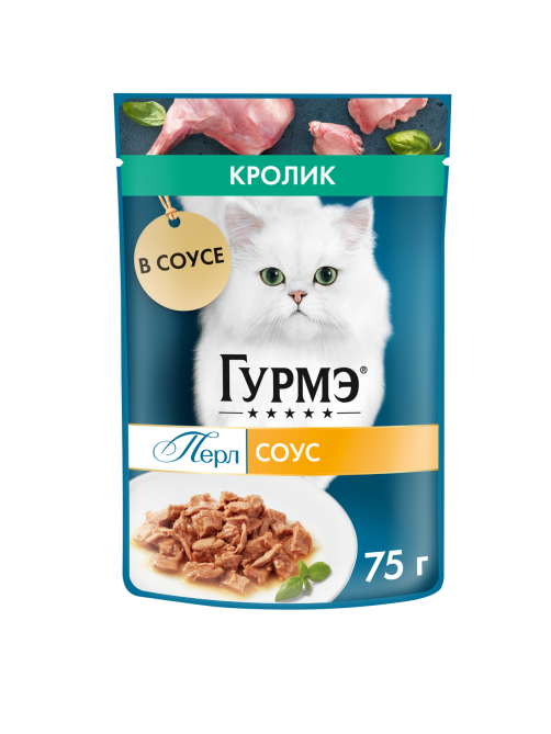 Корм влажный Гурмэ Перл Нежное филе для кошек со вкусом кролика в соусе, 75г