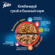 Корм влажный Felix Мясные ломтики для взрослых кошек с говядиной, 75г