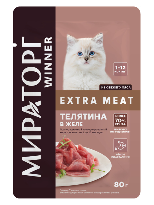 Корм влажный Мираторг желе для котят телятина, 80г x 24 шт