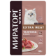 Корм влажный Мираторг желе для котят телятина, 80г x 24 шт