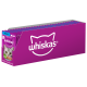 Корм влажный Whiskas желе для взрослых кошек с лососем, 75г x 28 шт