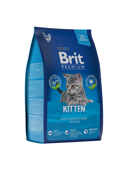 Корм сухой Brit для котят курица-лосось, 800г