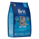 Корм сухой Brit для котят курица-лосось, 800г