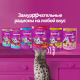 Корм сухой Whiskas Вкусные подушечки с нежным паштетом для взрослых кошек из курицы и индейки, 800г