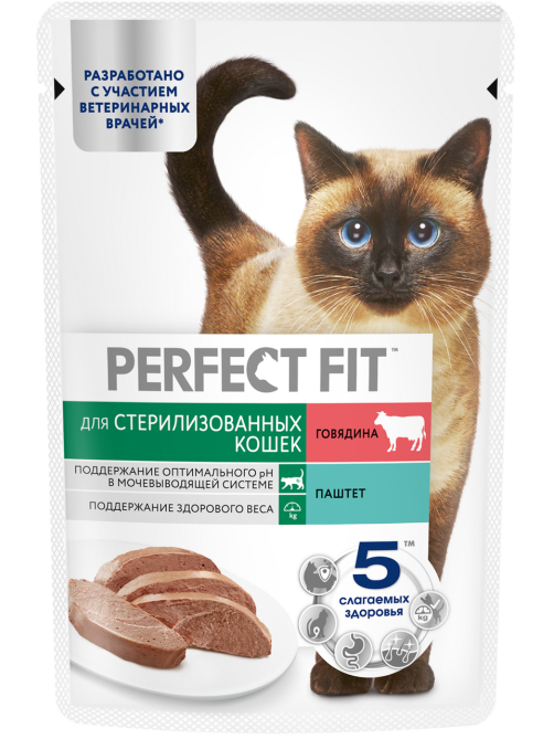 Корм влажный Perfect Fit паштет для стерилизованных кошек старше 7 лет говядина, 75г x 28 шт